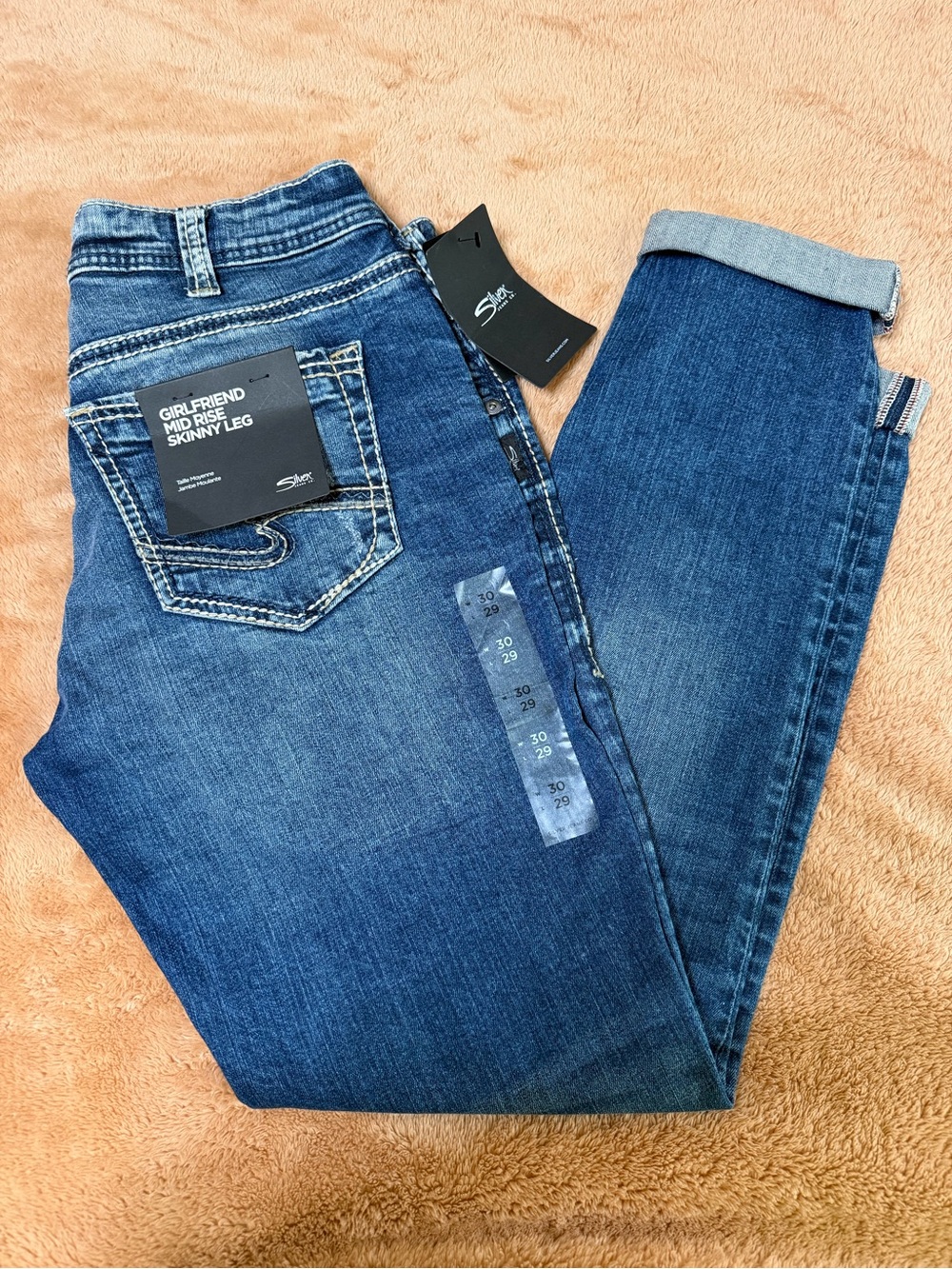 Women’s silver skinny jeans